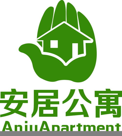 北京安居寓房地产经纪有限公司